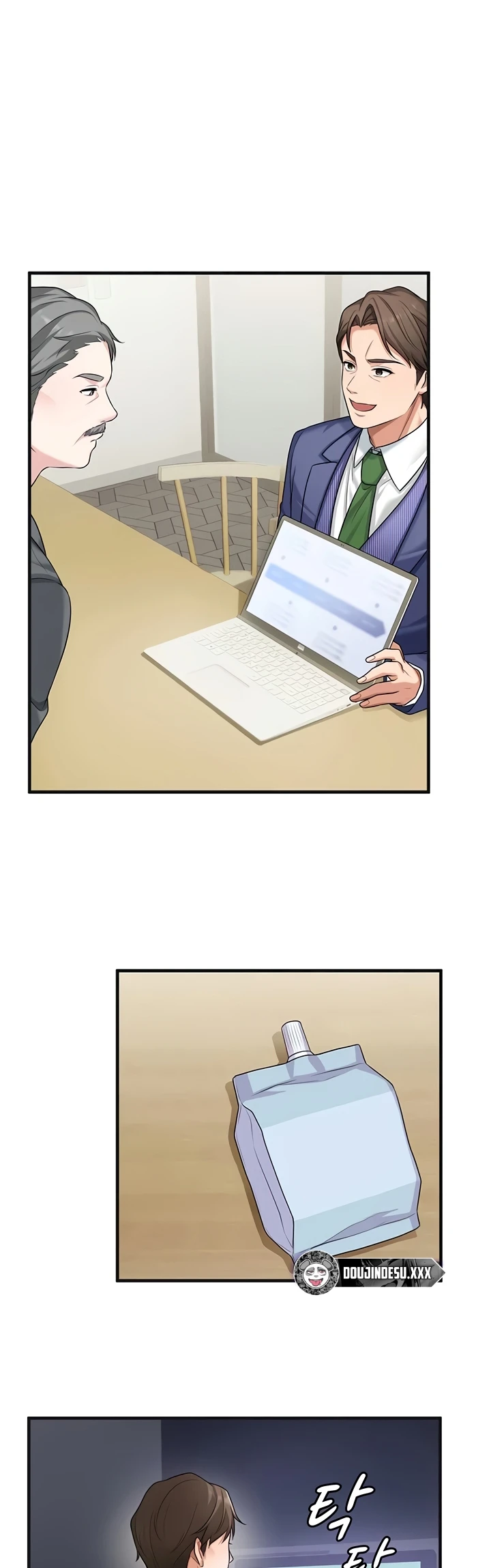 One More Chance - Page 32